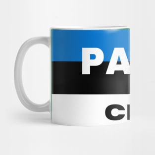 Paide City in Estonia Flag Mug